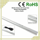 Rechargeable Elastic Motion Sensor LED Closet Rod 
